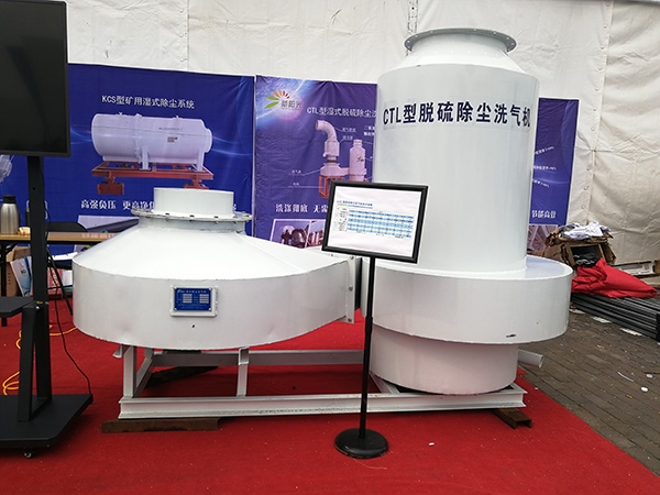 不安裝油煙凈化器會(huì)造成哪些后果？