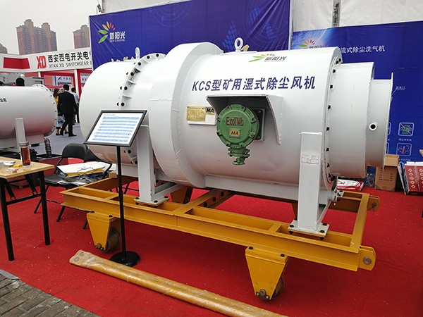 濕式除塵風機的風量如何調(diào)節(jié)？